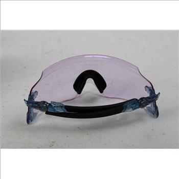 Oakley Kato Prizm Rimless Shield Glasses