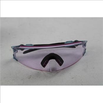 Oakley Kato Prizm Rimless Shield Glasses