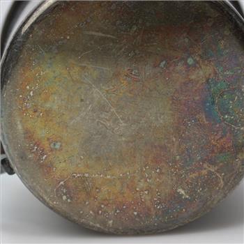 Oneida Silverplated Baby Cup