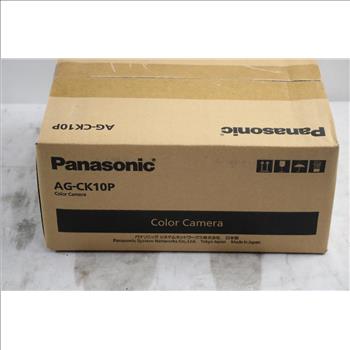 Panasonic Arbitrator 360 Mobile Digital Video System