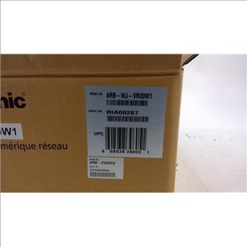 Panasonic Network Recorder