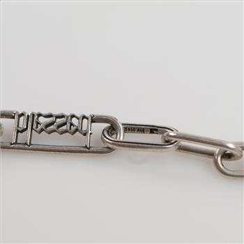 Pandora Sterling Silver ME Link Chain Bracelet
