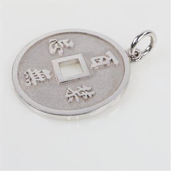 Platinum Disc Pendant-Evaluated By Our Certified Gemologist-AGS/GIA
