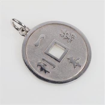 Platinum Disc Pendant-Evaluated By Our Certified Gemologist-AGS/GIA