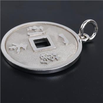 Platinum Disc Pendant-Evaluated By Our Certified Gemologist-AGS/GIA