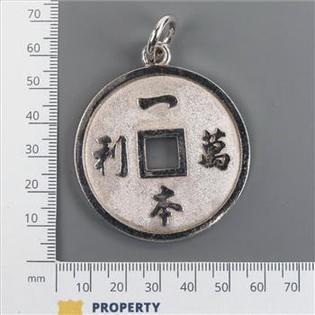 Platinum Disc Pendant-Evaluated By Our Certified Gemologist-AGS/GIA