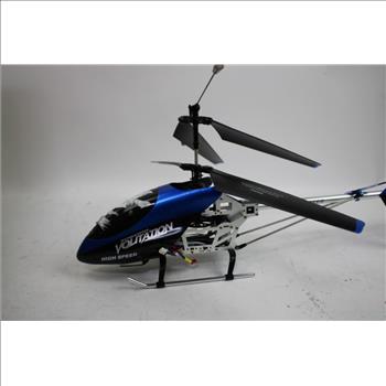 Playstation 3 Controllers, R/C Helicopter, Athletic Compression Short W/ Cup, 4 Pieces