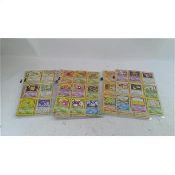 Pokemon Trading Cards 20+ Pieces