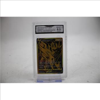 Pokemon Zamazenta 230 Trading Card