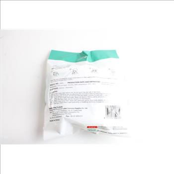 Powecom KN95 Protective Mask, 5 Pieces