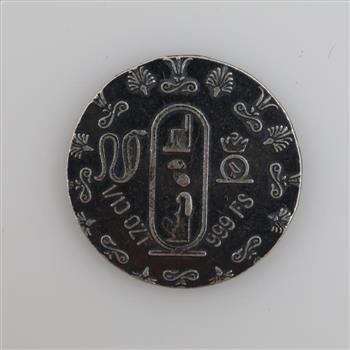 Queen Nefertiti Fine Silver Relic 1/10oz Round