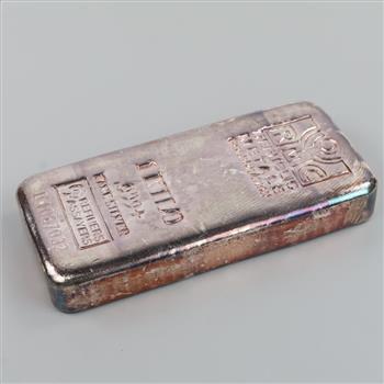 Republic Metals Corporation Fine Silver 1 Kilogram Bar