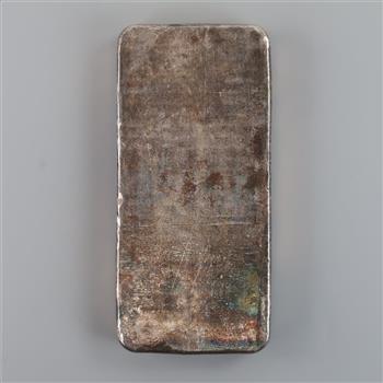 Republic Metals Corporation Fine Silver 1 Kilogram Bar