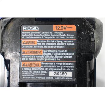 RIDGID 12.0V Battery