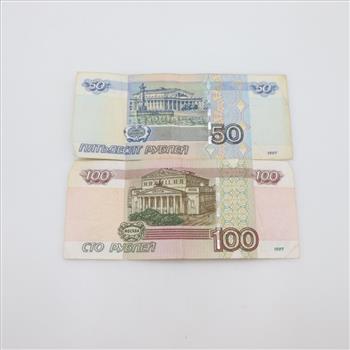 Russian Ruble Banknotes, 2 Pieces