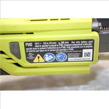 Ryobi 18v Bolt Cutter