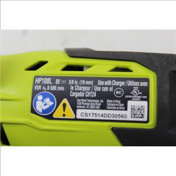 Ryobi Cordless Drill