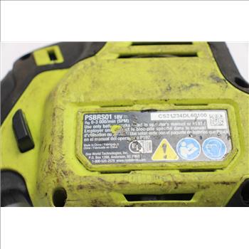 Ryobi Reciprocating Saw