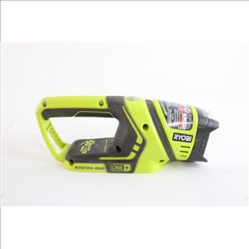 Ryobi Worklight