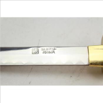 Samurai  Sword And Scabbard/sheath With Belt Slot