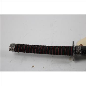 Samurai Sword With Sheath