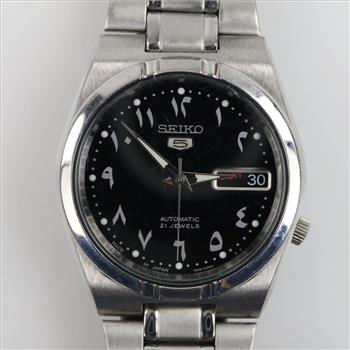 Seiko 5 Watch