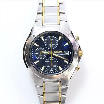 Seiko Chronograph Watch