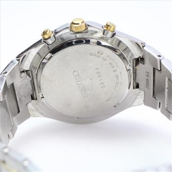 Seiko Chronograph Watch