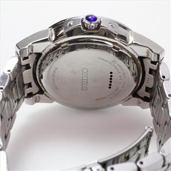 Seiko Kinetic Perpetual Watch