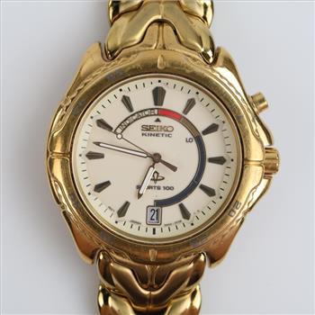 Seiko Kinetic Sports Watch