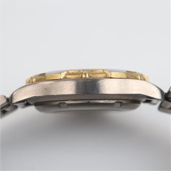 Seiko Kinetic Titanium Luminous Dial Watch