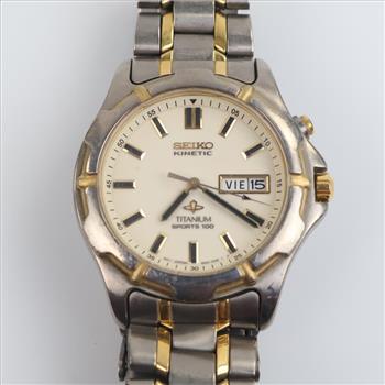 Seiko Kinetic Titanium Luminous Dial Watch