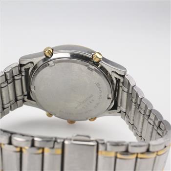 Seiko Moon Phase Chronograph Watch