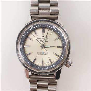 Seiko Sportsmatic Silver Wave Watch