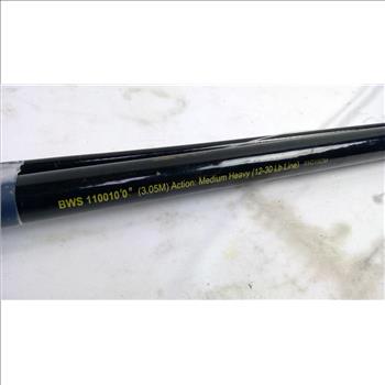 Shakespeare Ugly Stik