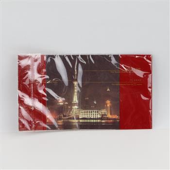Shanghai Oriental Pearl TV Tower Souvenir Card With Foil Stamp