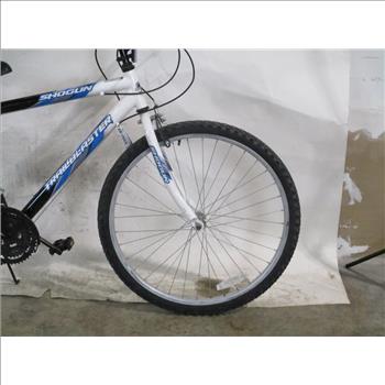 Shogun Trail Blaster