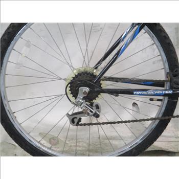 Shogun Trail Blaster