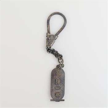 Silver Hieroglyphs Keychain