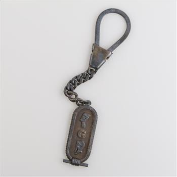 Silver Hieroglyphs Keychain