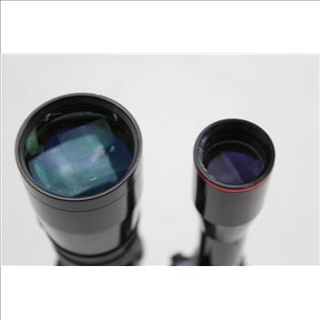 Simmons 3x-7x20 & Leupold Vari-X III 2.5x8 Rifle Scope