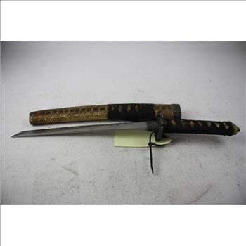Snake Skin Handle Sword