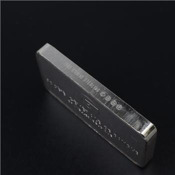 Societe Generale De Banque Belgium Silver Proof 1000 Grain Bar