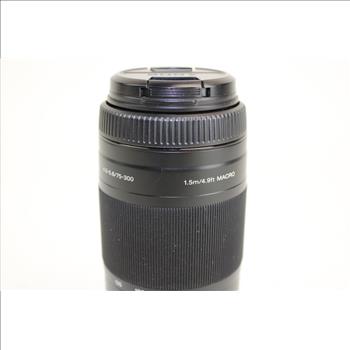 Sony Alpha A-Mount 75-300mm Telephoto Zoom Lens