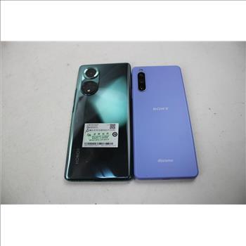 Sony, Honor Cell Phone Lot, 2 Pieces, Sold For Parts