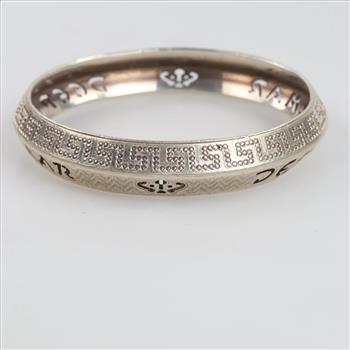 Sterling Silver Bangle Bracelet