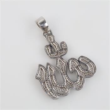 Sterling Silver Clear Stone Pendant