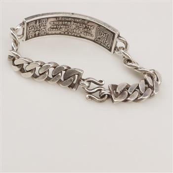Sterling Silver Multi-Colored Engraved Bracelet