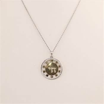 Sterling Silver Two Tone Necklace