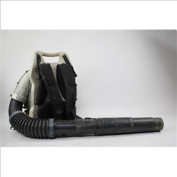 Stihl BR 600 Gasoline Backpack Blower